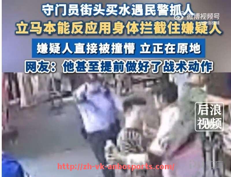 安博体育-英超与西甲直播对比分析及平台推荐